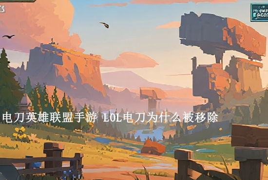 火影忍者手游传道教授 火影忍者手游瞳术大师活动攻略火影忍者手游瞳术大师位置介绍